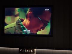 -蓉府金足印象影院式足道·按摩·SPA·美食(青白江31分店)