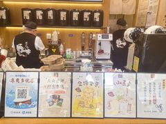-拾叁茶(罗汉巷店)
