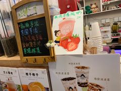 -九秋茶铺(三里屯店)