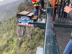 -梦幻奥陶纪景区