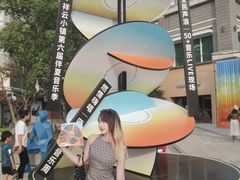 -中粮·祥云小镇