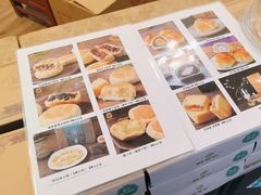 -鼓浪屿牌馅饼(大同路店)