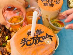 -放哈·甜醅子奶茶创造者(阳光丽景湾店)
