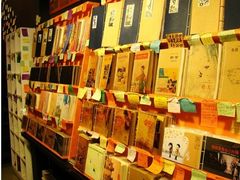 -一朵一果(南锣鼓巷店)