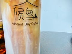 -候鸟咖啡(前门店)