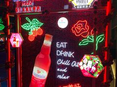 -肉串汪(望京店)