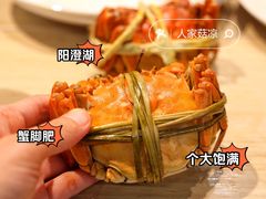 -盒马鲜生(皇庭广场店)