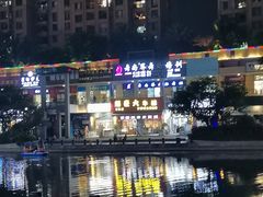 -万达广场(东莞厚街店)