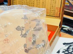 -茶仓茶叶茶馆(曾厝垵店)
