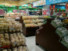 -嘉百乐(新东街店)