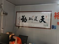 -番禺裕安驾校·学车·考证(大学城校区)