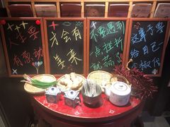 -鱼食饭稻·苏浙土菜17年老馆子(平江路店)