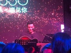 -MOSSO音乐酒吧·Live House(南京西路店)