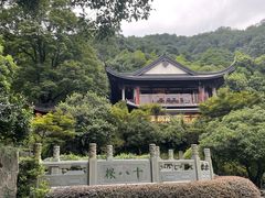 -十八棵（老龙井）御茶园(老龙井店)