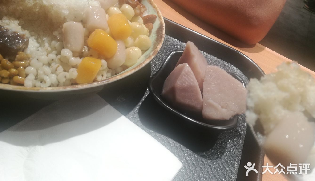 每次都是想念芋头