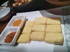 香煎石屏豆腐-云海肴·汽锅鸡·云南代表菜(美罗城店)