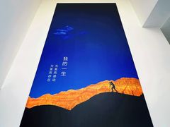 门面-罗红摄影艺术馆