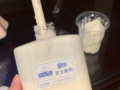 -白色日记·手作酸奶(万象城店)