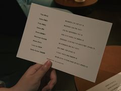 -女子饮酒社(上海店)