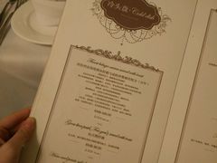 -成桂西餐厅·42年的味道(五大道疙瘩楼店)