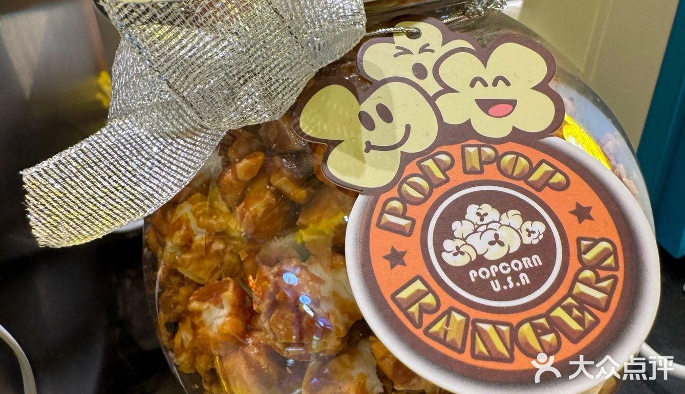 冰激凌的美味探索