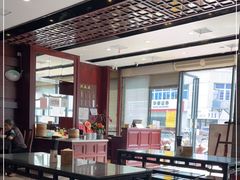 -熙盛源(永乐路店)