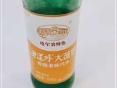 -鼎香缘海鲜自助火锅烤肉(锦辉购物广场店)