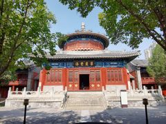 -大钟寺古钟博物馆