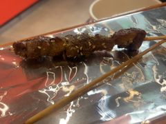 -探鱼·鲜青椒爽麻烤鱼(领展购物广场店)