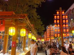 -沙州食驿·非遗小吃夜市