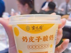 -紫光园·烤鸭·北京菜(团结湖店)