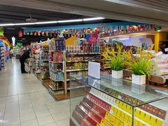-重百超市(解放碑新华店)