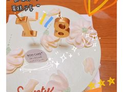 -BONCAKE裱花蛋糕(万象汇店)