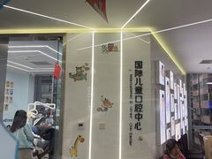 -极光口腔·矫正种植修复(锦江店)