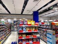 -城市之间超市(圆融星座店)