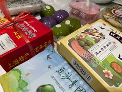-沈大成(南京东路店)