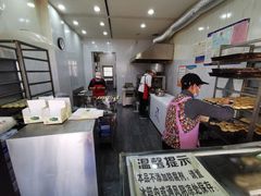 -华荣哲绿豆饼(泰安店)