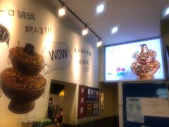 -黄泰吉拾味餐厅(江汉路店)