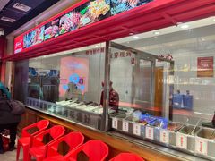 -邢氏老太太烤串(北兴街店)