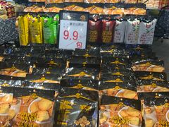 -水果天空(东葛店)