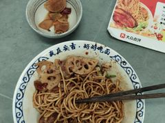 -梅溪·小伙子干挑面(安吉总店)