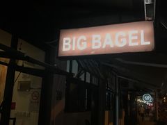 -BIG BAGEL(永康路店)