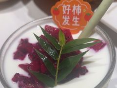 -阿露佳·舌尖上的安吉菜