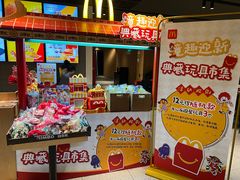 -麦当劳(豫园店)
