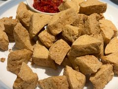 干煎臭豆腐-蘭心·臻品(瑞虹太阳宫店)