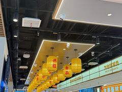 -素满香·全民食养自助(长宁龙之梦店)