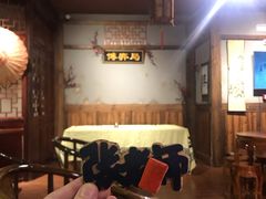 -MAX伯爵沉浸式超级游戏体验馆·实景桌游·剧本杀(小时代店)