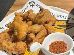 -太二酸菜鱼(汕头苏宁广场店)