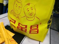 -弓虽昌焖烧鸡(大竹林店)