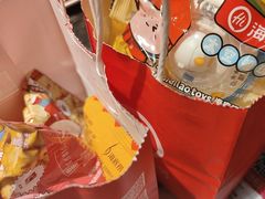 -海底捞火锅(汇悦城店)